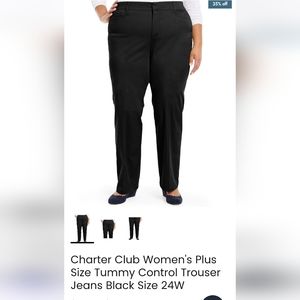 New with tags suit pants